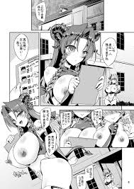 東方Project】サキュバス紅魔館 part IV - 同人誌 - エロ漫画 momon:GA（モモンガッ!!）