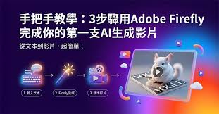 繪圖技巧｜ 菜鳥救星LIVE學堂｜CP值最高的線上課程、線上直播課