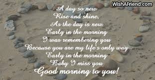 Maybe you would like to learn more about one of these? Good Morning Poems For Girlfriend