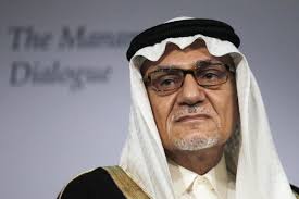 العلامة الشيخ محمد صالح العثيمين. Ø£Ù…ÙŠØ± Ø³Ø¹ÙˆØ¯ÙŠ Ø«Ù…Ù† Ø¥Ù‚Ø§Ù…ØªÙ†Ø§ Ø¹Ù„Ø§Ù‚Ø§Øª Ù…Ø¹ Ø¥Ø³Ø±Ø§Ø¦ÙŠÙ„ Ù‚ÙŠØ§Ù… Ø¯ÙˆÙ„Ø© ÙÙ„Ø³Ø·ÙŠÙ†ÙŠØ© Ø§Ù†Ø¯Ø¨Ù†Ø¯Ù†Øª Ø¹Ø±Ø¨ÙŠØ©