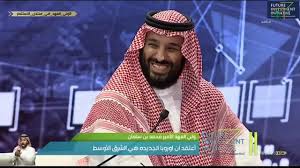 وقال النائب العام السعودي سعود المعجب إن أحمد عسيري نائب رئيس جهاز المخابرات حينذاك أمر بإعادة خاشقجي إلى السعودية، غير أن رئيس الفريق المكلف بإحضاره أمر بقتله بعد أن فشلت مفاوضات إعادته. Ø§Ù„Ø£Ù…ÙŠØ± Ù…Ø­Ù…Ø¯ Ø¨Ù† Ø³Ù„Ù…Ø§Ù† Ø³Ø¹Ø¯ Ø§Ù„Ø­Ø±ÙŠØ±ÙŠ Ø¬Ø§Ù„Ø³ ÙŠÙˆÙ…ÙŠÙ† ÙÙŠ Ø§Ù„Ø³Ø¹ÙˆØ¯ÙŠØ© ÙØ£Ø±Ø¬Ùˆ Ø£Ù† Ù„Ø§ ØªØ®Ø±Ø¬ Ø¥Ø´Ø§Ø¹Ø§Øª Ø¨Ø£Ù†Ù‡ Ù…Ø®Ø·ÙˆÙ Youtube