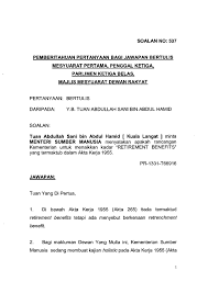 Akta kerja 1955 samada pekerja di lindungi oleh akta atau tidak dulu lain sekarang lain. Akta Kerja 1955 Pdf 2020