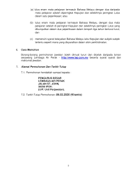 Lembaga air perak is situated nearby to kampung pisang. Lembaga Air Perak