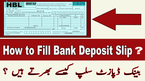 Payment can be done by cheque, the settlement of payment has to be routed through the cheque clearing system. How To Fill Bank Deposit Slip Youtube