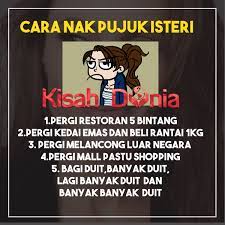 Karena suami ialah pelindung bagi istrinya, dan tidak selayaknya ia menjauhi istrinya karena. Kisah Dunia On Twitter Buat Habang Habang Kalau Isteri Merajuk Setuju Tak Kakak Kakak Sekali Kisahdunia Alleyhan Isteri Suami Merajuk Keluarga Lawak Jenaka Https T Co Kvsyrxmjb7