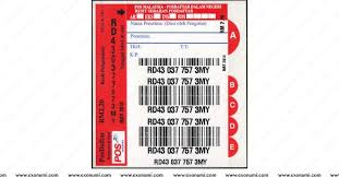 Enter the package tracking number in the appropriate field at the top of the website page. Malaysia Posdaftar Track On 1 Red May 2014