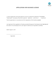 Application For Business License Do You Need A Sample Application Letter To Apply For A Business License Downlo Application Letters Application How To Apply