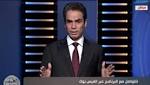 بالفيديو| "المسلماني": "هل تمطر السماء