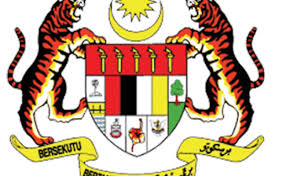 Penggunaan jata negara bagi menggantikan logo rasmi kementerian sebenarnya telah ditetapkan pada januari 2017 lagi, namun begitu ada juga bagi memastikan penyeragaman pemakaian logo jata negara di kpm, pihak bahagian istiadat dan urusetia persidangan antarabangsa (biupa) telah. Logo Jata Negara Png