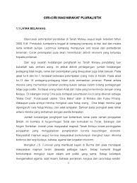 Orang lanjut usia memiliki kesempatan yang lebih besar untuk terkena katarak. Ciri Ciri Dan Kesan Masyarakat Pluralistik