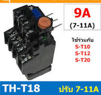[ 1ชิ้น ] TH-T18 9A ( 7 - 11A ) Overload BF T18 THERMAL OVERLOAD RELAY  โอเวอร์โหลด TH-T18 9A โอเวอรโหลด โอเวอร์โหลดรีเลย์ ใช้กับS-T10 S-T12 S-T20  ...