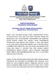 Find and follow posts tagged polis diraja malaysia on tumblr. Kenyataan Polis Diraja Malaysia Royal Malaysia Police Facebook