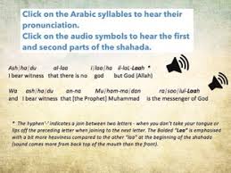 Maybe you would like to learn more about one of these? Shahada How To Pronounce Free Games Online For Kids In Nursery By Ben Gresham