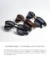 viktor rolf ヴィクター ロルフ サーモントブローサングラス ミラーサングラス 71 0122 ミラーサングラス サングラス ブラックゴールド