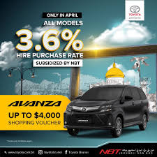 Di mana ada tangki dia thank you. Toyota Brunei Ready To Move Ahead With Toyota Avanza Facebook