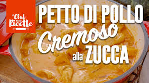 Maybe you would like to learn more about one of these? Petto Di Pollo Alla Zucca Cremosissimo Youtube