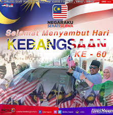 Latihan hari kebangsaan malaysia ke 60 raptai merdeka 22/8/2017 @ 9.30am hari kebangsaan 2016 (sehati sejiwa) raptai penuh acara perbarisan dan perarakan sambutan hari kebangsaan 2017 merdeka 58. Idris Haron Selamat Hari Kebangsaan Ke 60 Kepada Seluruh Warga Malaysia Dan Melaka Kemerdekaan Yang Dikecapi Hari Ini Adalah Kesepaduan Dan Pengorbanan Mereka Yang Terdahulu Marilah Kita Bersatu Hati Taat Setia Yang