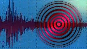 3.5-magnitude earthquake strikes near Tres Pinos