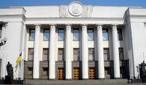 Його зовнішнє оформлення виконано в стилі класицизму: Vru Prijnyala Zakon Shodo Terminiv Pidgotovki Kandidativ Ta Doktoriv Nauk Nacionalnij Universitet Lvivska Politehnika