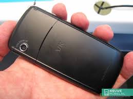 VK Mobile VK200: all deals, specs ...