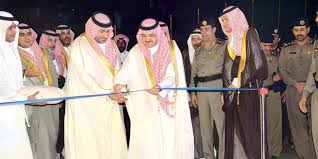 This is الامير مشعل بن ماجد يفتتح القنصلية الامريكية بجدة by mohamed elzahar on vimeo, the home for high quality videos and the people who love them. Ø§Ù„Ø£Ù…ÙŠØ± Ù…Ø´Ø¹Ù„ Ø¨Ù† Ù…Ø§Ø¬Ø¯ ÙŠØ¯Ø´Ù† Ø§Ù„Ù‚Ø§ÙÙ„Ø© Ø§Ù„ØªØ¹Ø±ÙŠÙÙŠØ© Ø¨Ù…Ø¹Ø±Ø¶ Ø§Ù„Ù…Ù„Ùƒ Ø¹Ø¨Ø¯Ø§Ù„Ù„Ù‡ Ø¨Ø¬Ø¯Ø©