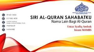 You can do the exercises online or download the worksheet as pdf. Siri Al Quran Sahabatku Nama Nama Lain Bagi Al Quran Ustaz Syafiq Ambak Youtube