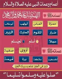 Pin By Lina Berchali On اسلام Tetris Allah Games