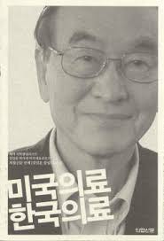 Results from Form 1 of Page bulletinboard2/bulletin2.htm