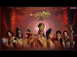 How To Download All Episode 1 267 Of Mahabharata Star Plus All Episodes Episodes Bahubali Movie