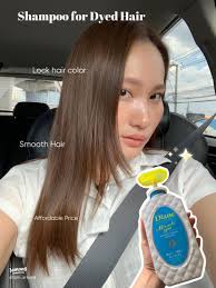 แชมพูล็อคสีผมที่คุณต้องมี! ผมไม่แข็ง ราคาน่ารัก