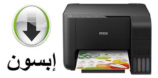 Google has many special features to help you find exactly what you're looking for. ØªØ­Ù…ÙŠÙ„ ØªØ¹Ø±ÙŠÙ Ø·Ø§Ø¨Ø¹Ø© Epson L3150 Ù„ÙˆÙŠÙ†Ø¯ÙˆØ² Ùˆ Ù…Ø§Ùƒ Ù…Ø¬Ø§Ù†Ø§ Ø£Ø­Ø¯Ø« Ù†Ø³Ø®Ø©