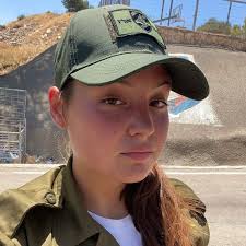 הלב נקרע: החיילת שנרצחה בפיגוע הלילה במחסום שועפט היא סמל נועה לזר ז"ל בת  18 מבת חפר, לוחמת מעברים בגדוד ארז של המשטרה הצבאית. יהי זכרה ברוך