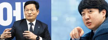 여러가지 정치적 해석이 나온다고 밝혔다. Znsra1sb8vfe5m