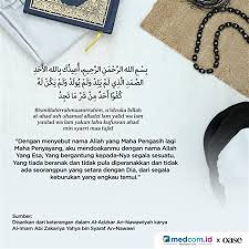 Fungsi stiker whatsapp adalah untuk membuat chatting di wa lebih seru. Doa Cepat Sembuh Sticker Whatsapp Arti Syafakillah Atau Syafakallah Untuk Mendoakan Orang Sakit Membuat Sticker Whatsapp Sendiri Dengan Aman Di Android Camillau Tomelt