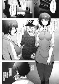 ガールズ パンツァー ガルパン 秋山母 もっと もっとおちんぽぉ 熱々のザーメンで私の身体真っ白にコーティングしてぇ おちんぽ大好き秋山好子が乱交輪姦av撮影でヨがりまくる エロ漫画同人誌 ぶひドウ エロ漫画同人誌