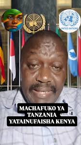 Sehemu ya kwanza ya Video: Tanzania tuna rasirimali za kutosha. Sehemu ya  pili ya video: Tanzania hatuna rasirimali za kutosha. Embu na sikiliza  mpenzi msikilizaji labda utaelewa mi am konfyuzdi.! : :