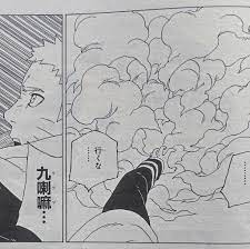 Kurama teve a morte mais triste de toda a história de naruto até agora. Fas De Naruto Lamentam Triste Destino De Kurama Em Novo Capitulo De Boruto Geek Diario Do Nordeste
