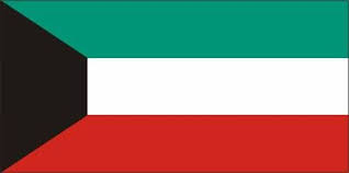 pin em kuwait