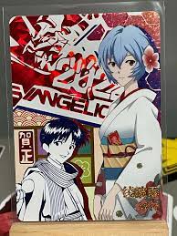 Goddess Story Doujin Foil Holo MR Card - Rei Ayanami Neon Genesis Evangelion  | eBay