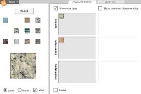 What is the height of the green track? Rock Classification Gizmo Lesson Info Explorelearning