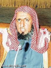 جريدة الرياض المفتي يحث على تحصين أفكار الطلاب عبر برامج الأندية الصيفية
