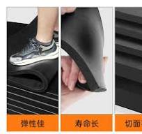 黑色橡胶垫片橡胶块|橡胶输送带