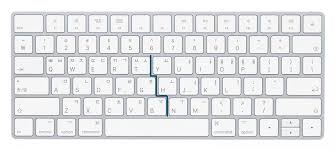 Como Colocar Teclado Coreano Vamos Aprender Coreano Amino
