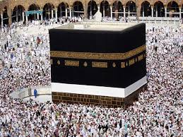 Why Muslim Go For Hajj Pilgrimage To Mecca Pilgrimage To Mecca Hajj Pilgrimage Mecca