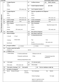 Convert from mdl to eur and also convert in a reverse direction. Eur Lex L 2021 131 Full En Eur Lex