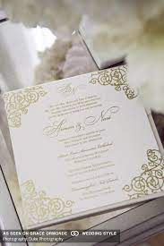 White And Gold Wedding Invitation With Scrolls Wedding Invitation Cards Wedding Invitations Gold Wedding Invitations