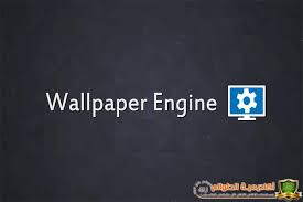 برنامج Wallpaper Engine 1 0 746 لاستبدال خلفية سطح المكتب بفيديو متحرك رائع تحميل مباشر كامل بالتفيعل الثيمات اكاديمية الحلواني للتدريب وتعليم الكمبيوتر