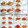 Book silka johor bahru, johor bahru on tripadvisor: 1