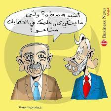 See full list on ar.wikipedia.org ØªÙˆÙ†Ø³ ÙƒØ§Ø±ÙŠÙƒØ§ØªÙŠØ± 26 Ù…Ø§ÙŠ 2020