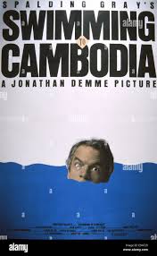 SWIMMING TO CAMBODIA, US poster, Spaulding Gray, 1987, © Cinecom  Pictures/courtesy Everett Collection Stock Photo - Alamy